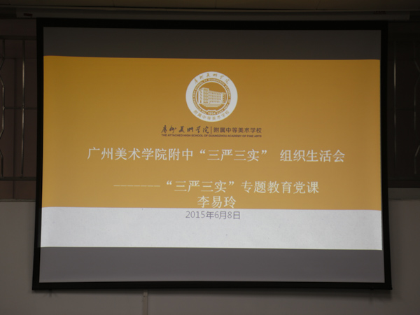 _54A6980.jpg