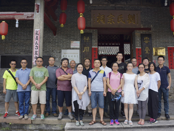附中党支部从化行合影
