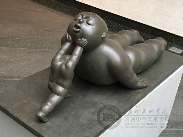 起.2谢远清.jpeg