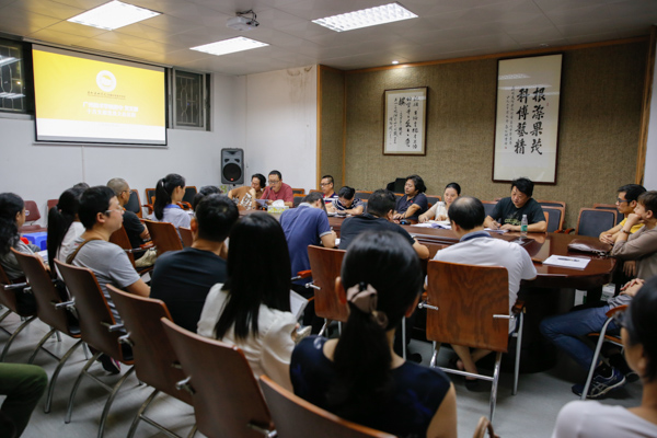 2016十月党支部会议.jpg
