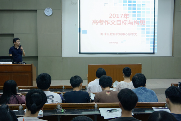 微信图片_20170509160619.jpg