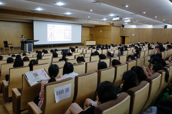 专业教师设计类参赛辅导.jpg