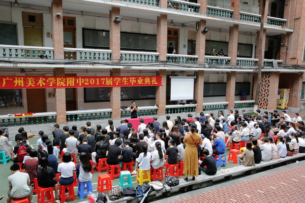 3、学生代表14A班倪宇发言.jpg