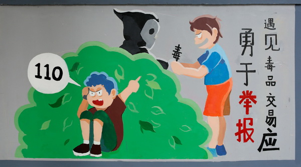 学生作品7.jpg