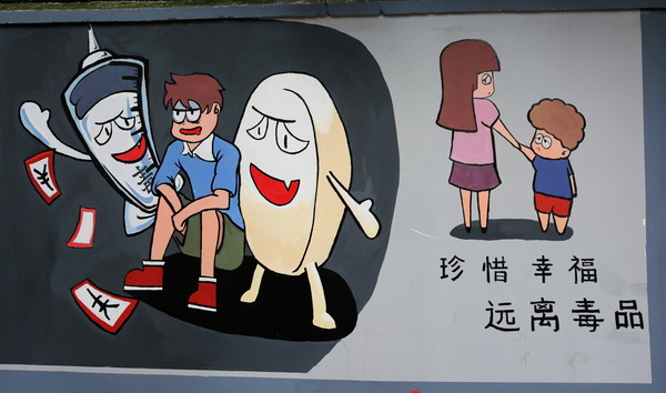 学生作品2.jpg