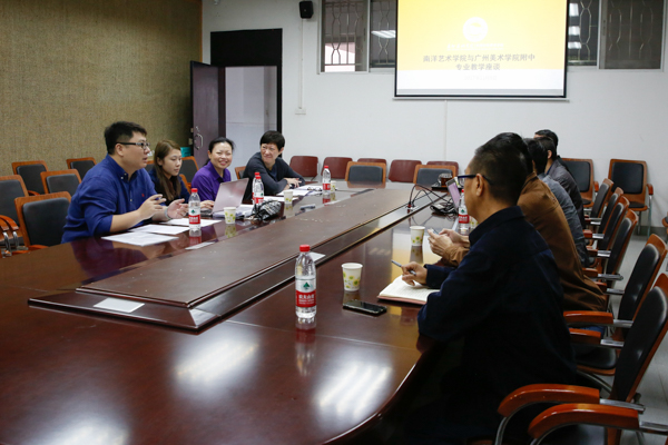 专业教学座谈3.jpg